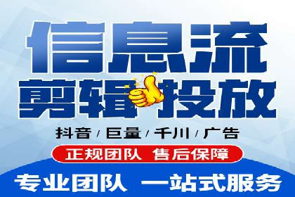 微信信息流广告在社交媒体中的地位与作用